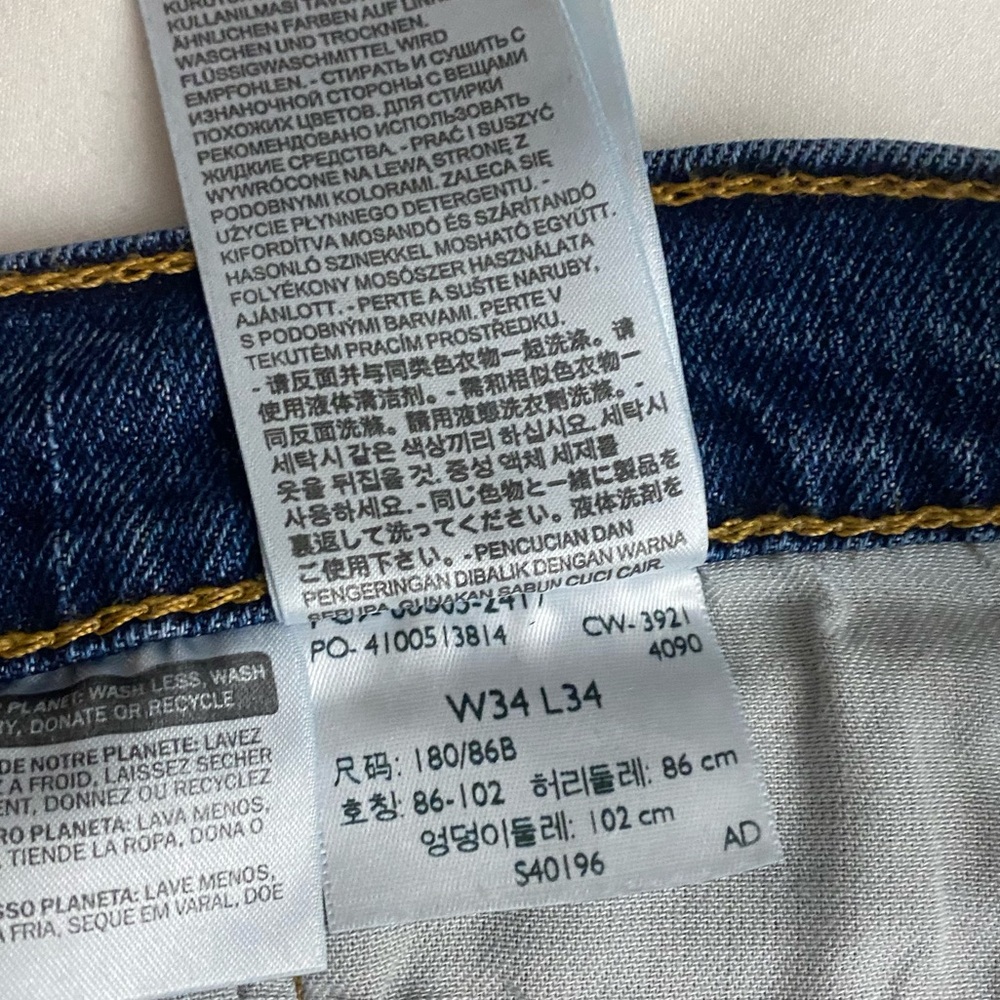 Men’s 505 Regular Fit Levi Jeans In Blue Wash Size Waist 34. - Picture 7 of 8